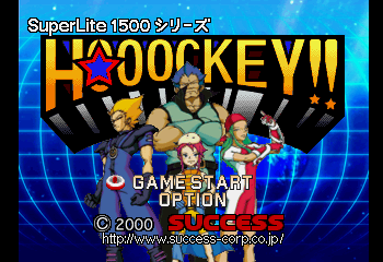 SuperLite 1500 Series - Hooockey!!